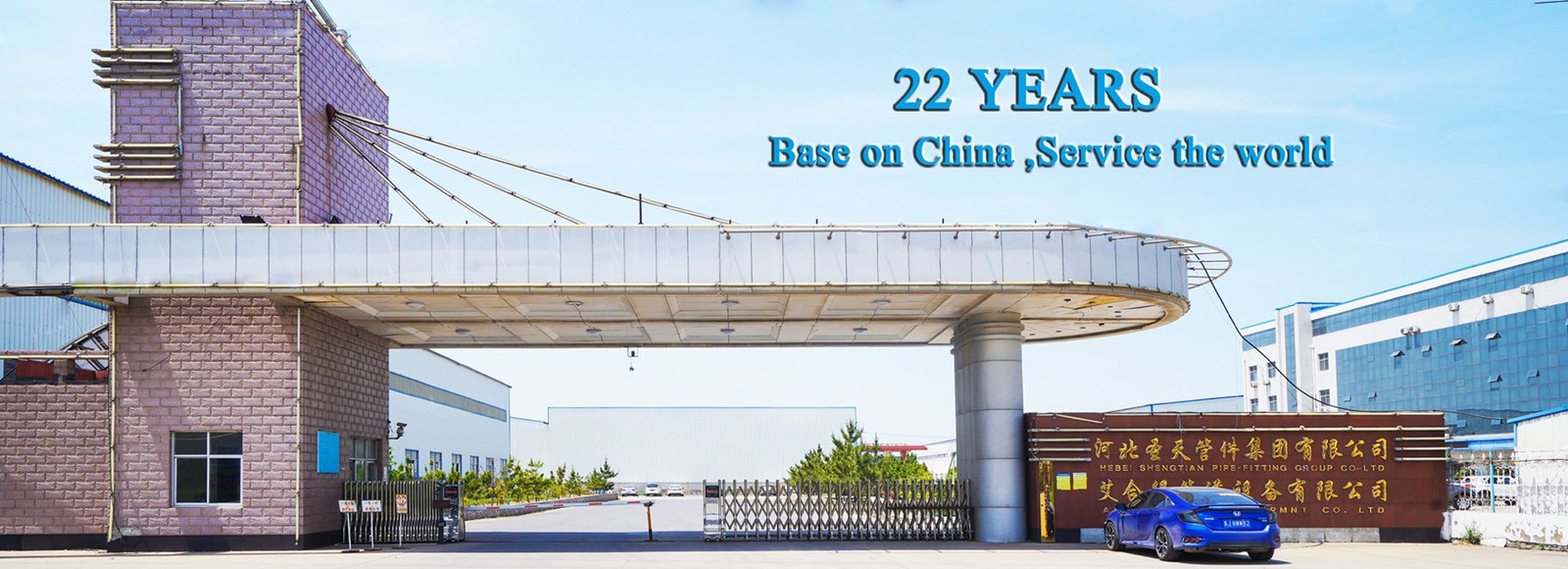 KWALITEIT de montage van de koolstofstaalpijp fabriek