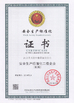 China Hebei Shengtian Pipe Fittings Group Co., Ltd. certificaten